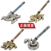 Harry Potter genuine spot Lion house Badger house Snake house cinema Metal ballpoint pen animal with pen holder original version