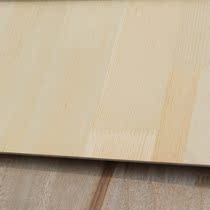 Zhangzi Pine Sticker Panel Plywood Solid Wood Multilayer Applier Plate Decorated Panel Protective Wall Base Plate Back Panel Customized Drawing Board Wood