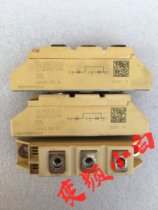 SKKD100 16 Ximenkang (Semikron) rectifier bridge module disassembly