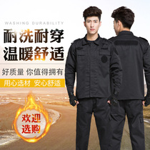 Autumn and winter security suit suit black training suit twill special training suit thickened twill winter work clothes Mens special suit