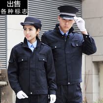 Security spring and autumn jacket Black duty suit Training suit suit Long sleeve hotel property security uniform male