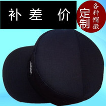 Make up the difference and shoot postage