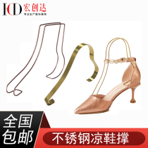 Manufacturers stainless steel sandals shoe support high heels display rack womens shoes shoe support metal props titanium elastic support