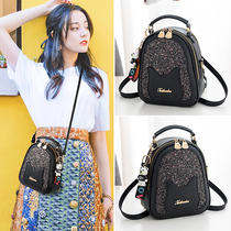 Backpack womens bag womens bag 2021 new trendy autumn and winter messenger bag net red wild fashion shoulder bag