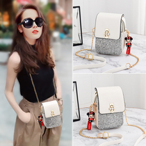 Summer small bag women 2021 new leather mini mobile phone bag fashion versatile chain shoulder shoulder bag