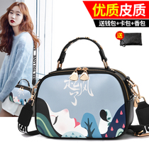 Net celebrity popular small bag female 2021 new explosive style all-match fashion Western style female bag large capacity shoulder messenger bag