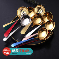 Stainless steel household large soup spoon Korean Japanese creative cute soup spoon long handle small spoon hot pot colander