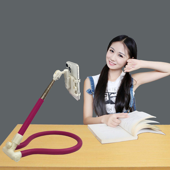 어리석은 양은 개폐식 게으른 휴대 전화 홀더 라이브 침대 다기능 클립 범용 목을보고 인공물을보고 있습니다. 어리석은 양은 개폐식 게으른 휴대 전화 홀더 라이브 침대 다기능 클립 범용 목을보고 인공물을보고 있습니다.