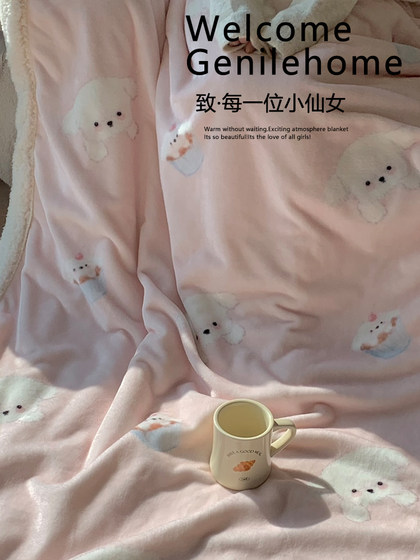두꺼운 양고기 벨벳 담요 담요 사무실 낮잠 겨울 목도발 담요 산호 벨벳 에어컨 소파 덮개 침대 두꺼운 양고기 벨벳 담요 담요 사무실 낮잠 겨울 목도발 담요 산호 벨벳 에어컨 소파 덮개 침대
