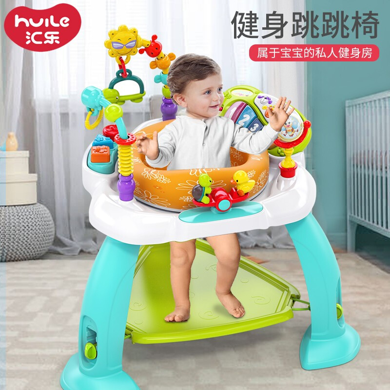 Tandem Baby Jumping Chair Children Bounce Chair Fitness Rack 0-1-year-old baby bungee jumping Toys 6 months School Station God-Taobao