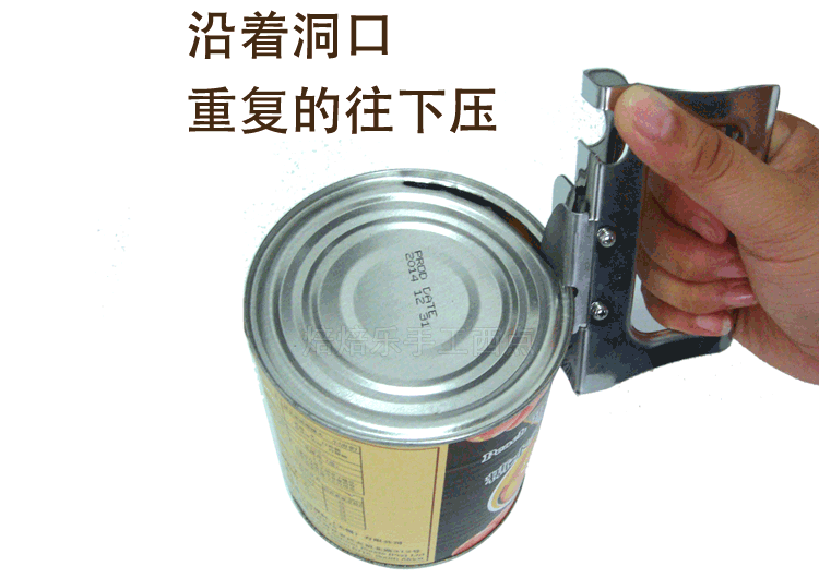 Консервный нож 三能sn4776 多功能手持式开罐器 开瓶器 启罐器 开罐刀罐头刀包邮 Three can