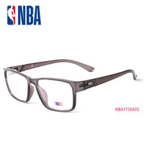 NBA7735 large frame large face myopia glasses frame men and women with power ultra-light full frame comfortable with personality simple