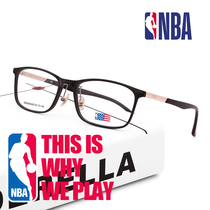 NBA9963 male and female tide retro large frame full frame black ultralight plate finished product machining myopia glasses frame