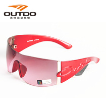 Hot new Gaote OUTDO sea cruise eye-catching classic sports mirror womens sunglasses tide sunglasses FL905