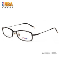 NBA9955 retro spectacle spectacle Tide Myopia plates Men and women All-frame NBA2K22 hand-tour props personality black