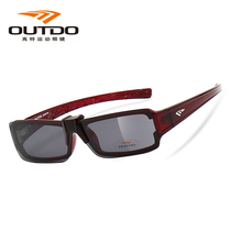 Gaote TR9807 day and night dual-use glasses Driving polarized sunglasses Driver night vision driving tide people myopia sunglasses