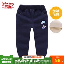  Bohm bear childrens clothing autumn and winter new boys  sports pants big childrens baby children plus velvet cotton pants soft