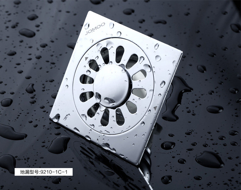 jomoo九牧地漏 方形超薄型洗衣机专用地漏 下水快 9210 热销