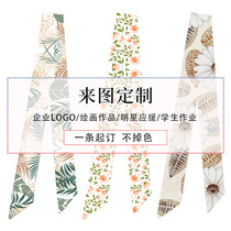 Silk scarves scarves double face hair with graduation design perimeter should be pitched with diagonal veins diy to figure corporate logo custom tie bag