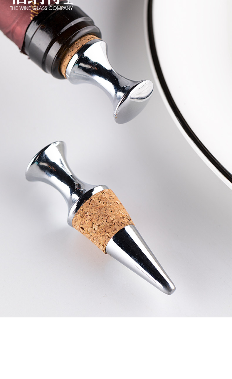 红酒塞抽真空瓶塞红酒瓶塞子软木塞家用葡萄酒瓶塞密封塞红酒瓶盖
