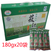 Zhangbei Dam specialty Yanjian instant noodles instant noodles no-cook instant noodles Non-fried 180*20 bags