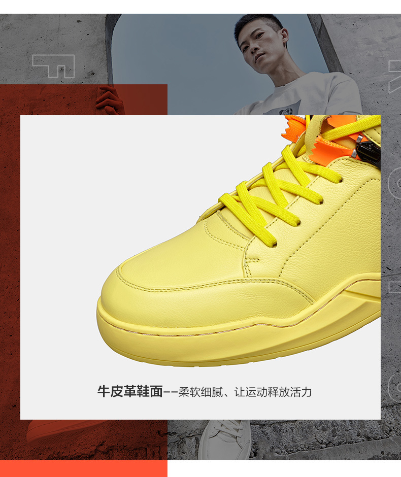 详情