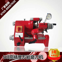 fengmotoolU3 multi-function knife sharpener engraving