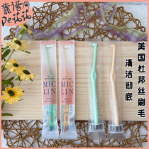 Japanese imported ci cat with single-beam toothbrush small soft hair to remove bad breath dental calculus flat tip two sets