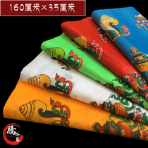 Factory direct Hada Mongolian colorful Hada Tibetan printing five-color Hada for Buddha etiquette company annual meeting
