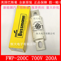 FWP-150C-200C-300C-400C 700V BUSSMANN Basman Quick Fuse Fuse