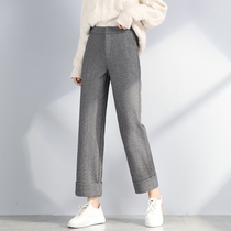 Hairy wide leg pants women autumn and winter nine points 2019 new high waist drop feeling straight tube herringbone pattern casual pants loose