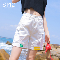 White denim shorts womens five-point pants high waist straight 2021 summer new Korean loose casual hole hot pants