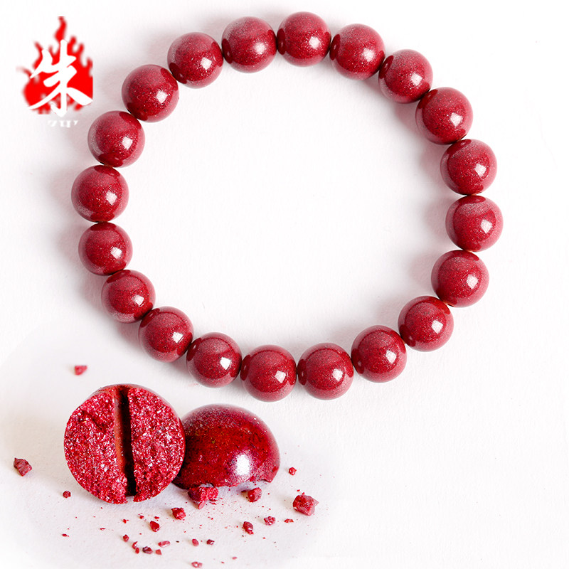 朱缘聚2019新款朱砂原矿晶体紫金砂情侣手串本命年男女款手链