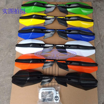 Cross Country Motorcycle Street Car Sports Car Retrofit Rangeguard Wind Shield Armguard KTM Rangers ACERBIS Patron Wind Shield