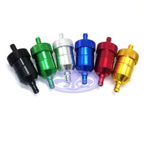 Motorcycle Petrol Filter Removable Washable Filter Oil Filter Motorcycle Fuel Filter Oil Filter Cartridge Aluminum Shell Filter