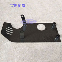 110125 Cross-country Motorcycle Accessories Engine Guard Board Feet Start Engine Guard Board Underplate Iron Guard Board