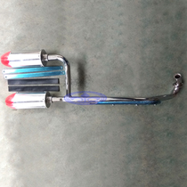 Retrofit Apollo off-road car 110-125CC sleeper double row aluminium sub warhead cylinder aluminium exhaust pipe chimney