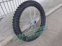 Off-road motorcycle accessories deep-tooth tire hub 80 100-21 inch inner and outer tire high-Tooth Mountain tire assembly