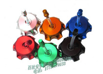 Off-road motorcycle modification accessories CQR250 Huayang Bosor fuel tank cap oil pot cover aluminum alloy