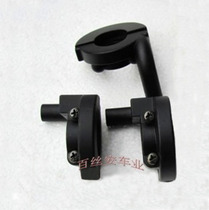 Off-road motorcycle accessories CQR throttle seat refueling seat all aluminum throttle fixed seat throttle seat fuel filler