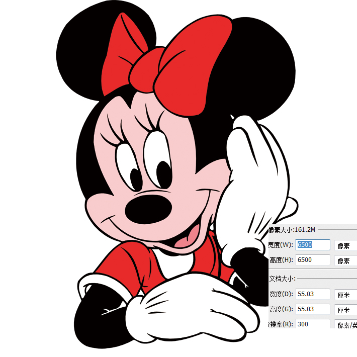 s22 米老鼠 米奇米妮卡通人物 封面设计素材 迪士尼动画片psd免抠