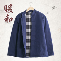 Winter vintage Chinese cotton coat mens Tang suit quilted jacket Mens Chinese style mens cotton middle-aged thickened buckle jacket