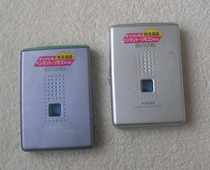AIWA HS-PX590 Tape Walkman(Problem Machine )