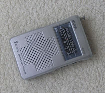 ELPA ER-P26F ER-C37F FM AM Radio