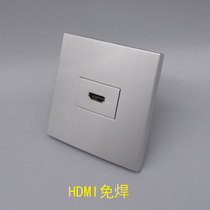 86 silver gray HDMI HDMI welded wiring panel HDMI screw wire screw wire wall switch panel