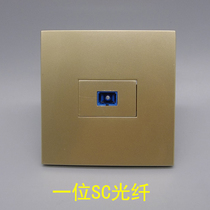 Champagne Gold 86 - SC Fiber Socket Panel Single - mouth Network Broadband Computer Fiber Information Panel