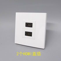 Type 86 two-bit HDMI HD 2 0 version straight head straight plug socket HDMI multimedia projector straight wall plug