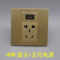 Golden HDMI HD 5 hole power supply 86 type 10A Champagne color power supply plus five hole HD TV two or three plug