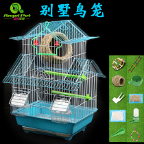 Tiger skin Parrot bird cage bird cage large villa thrush bird peony Acacia parrot iron breeding bird cage nest