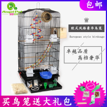 New large birdcage Myrna Gabe Mingfeng tiger skin parrot Birdcage large luxury villa iron birdcage breeding box